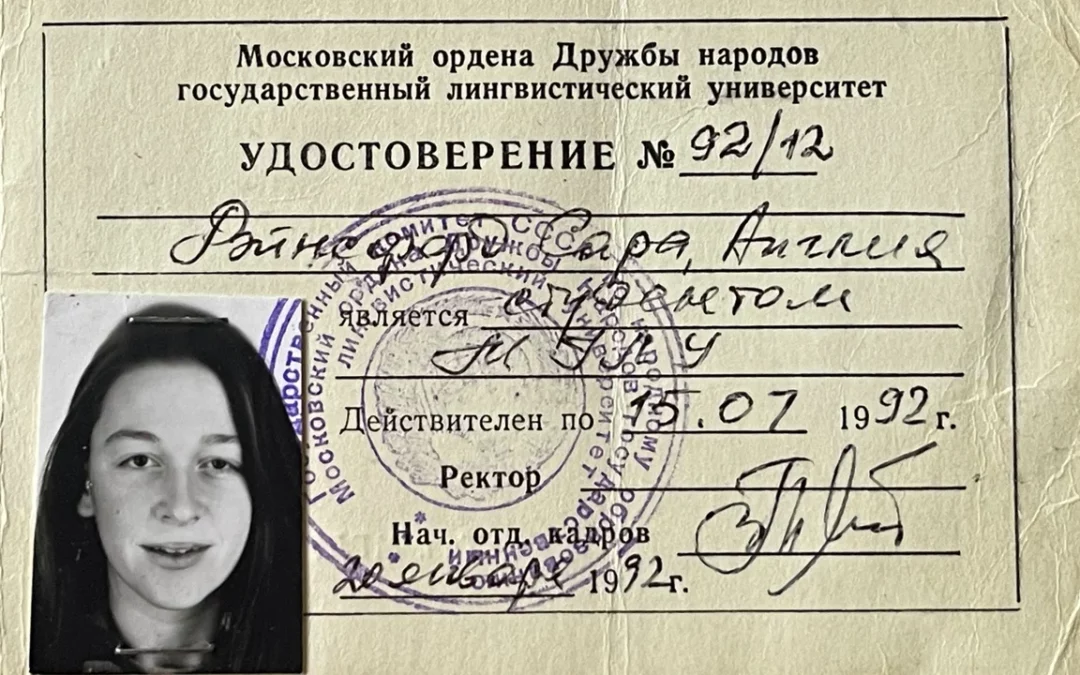 Goodbye To Russia by Sarah Rainsford is shortlisted for the Westminster Book Awards 2024